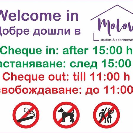Malavi University Apartment Ruse! Comfort&Clean! Exterior foto
